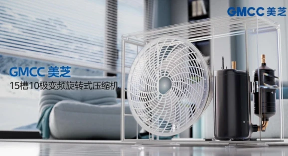 In zehn Jahren genug sparen, um sich eine neue Klimaanlage zu kaufen! Die technologischen Innovationen hinter dem Verkaufserfolg der energiesparenden Cool Energy Saving Second Generation