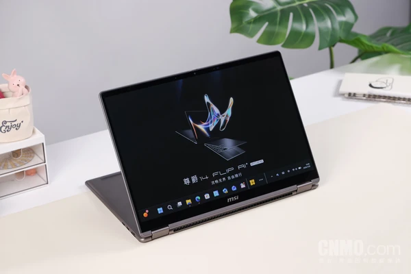 搭载第三代酷睿Ultra 微星全新尊爵笔记本早鸟优惠来袭