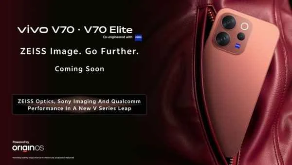 vivo V70系列即将发布 均搭载5000万像素蔡司光学镜头