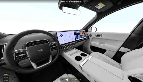 现款理想L9内饰