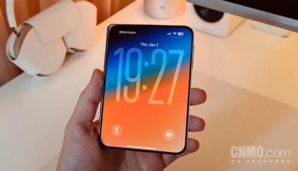 Gerüchten zufolge soll Apples faltbarer Bildschirm die Scharniertechnologie von OPPO nutzen, ähnlich wie beim Find N6.