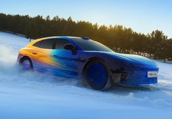 Qijing Auto antwortet auf die Frage, warum sein erstes Modell ein Shooting Brake ist: Shooting Brakes sind von Natur aus kompromisslos.