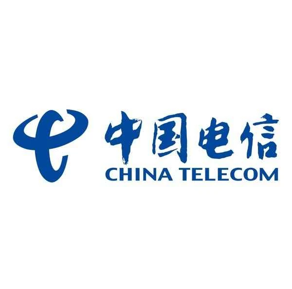China Telecom zählt laut TeleAI-Ranking weltweit zu den fünf besten und im Inland zu den drei besten Anbietern.