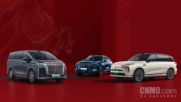 Berichten zufolge ist die Marke Wei von Great Wall wieder in den Besitz des Markenunternehmens übergegangen und wird ab Februar einen dualen Geschäftsbetrieb mit „Direktvertrieb + Agentur“ einführen.