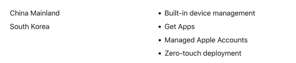 Apple商务发布：设备管理免费开放 赋能更多中小企业