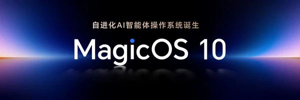 Honor MagicOS 2026: Nutzer-Co-Creation-Erfolge wurden im Februar eingeführt und bieten zahlreiche neue Funktionen.
