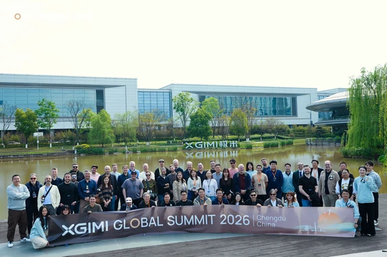 极米科技Global Summit 2026圆满落幕：从“走出去”到“请进来” 战略升维背后的深意