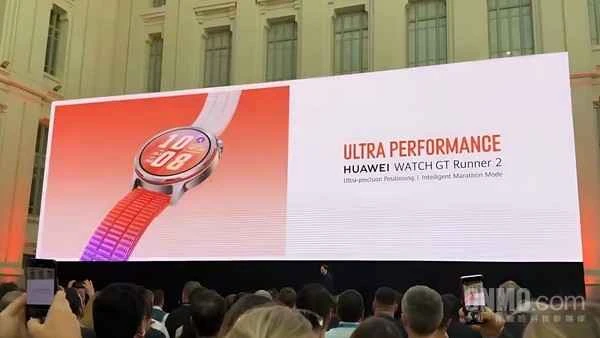 多品类齐发！华为海外发布Mate 80 Pro等多款新品 