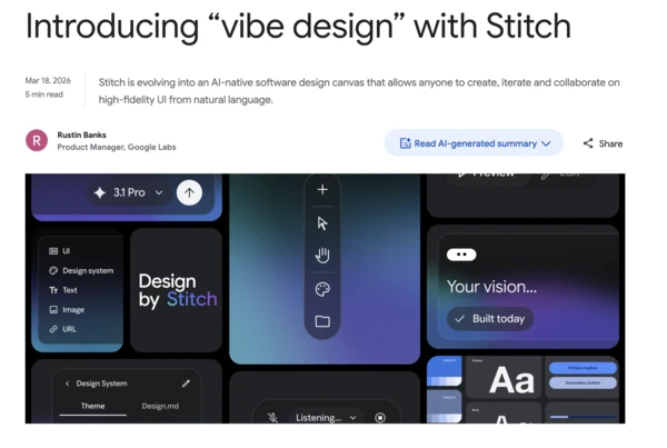 程序员之后 设计师也要被AI革命了？