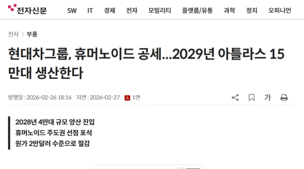 Verwandte Berichte 相关报道