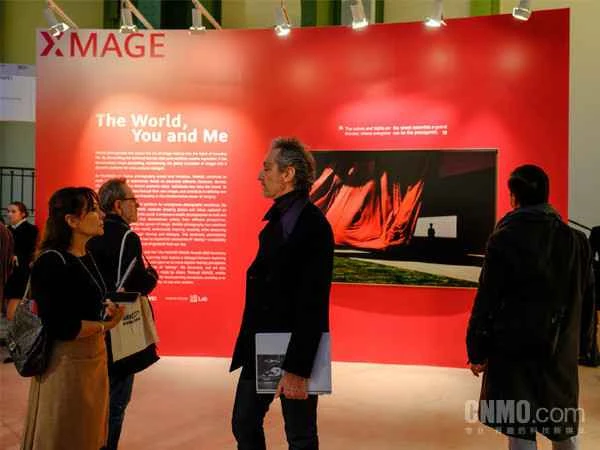 2026华为影像大赛定档3月23日开赛 共证“影像力量” 