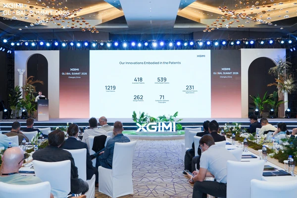 Der XGIMI Global Summit 2026 wurde erfolgreich abgeschlossen: Die tiefgreifende Bedeutung des strategischen Upgrades von „Going Global“ zu „Bringing In“
