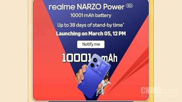 Das Realme Narzo Power 5G soll am 5. März erscheinen und wird über einen 10001-mAh-Akku verfügen.