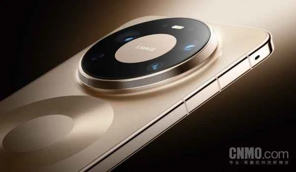 Huawei plant angeblich die Markteinführung eines leistungsstarken Smartphones, das sich an Gamer und den Online-Markt richtet.